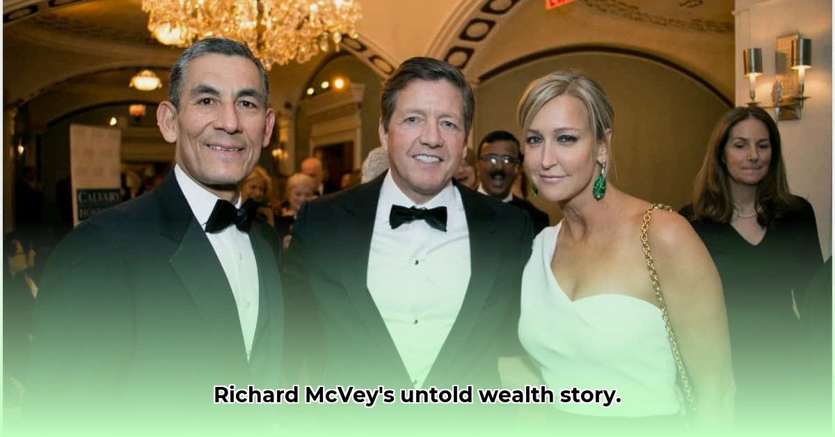 richard-mcvey-net-worth